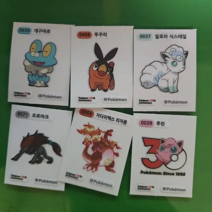 [BUNJANG] Pokemon Terrarium Stickers Bundle Set / 포켓몬스터 띠부씰 스티커 일괄 2.5팝니다.
