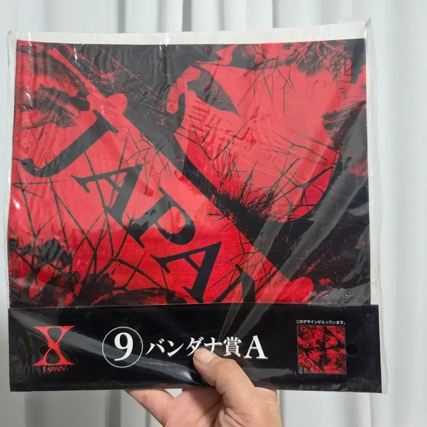 [BUNJANG] X Japan Bandana Headband Figure / 캐릭터 굿즈 고전 만화 인형 피규어 엑스재팬 x Japan 반다나 두건