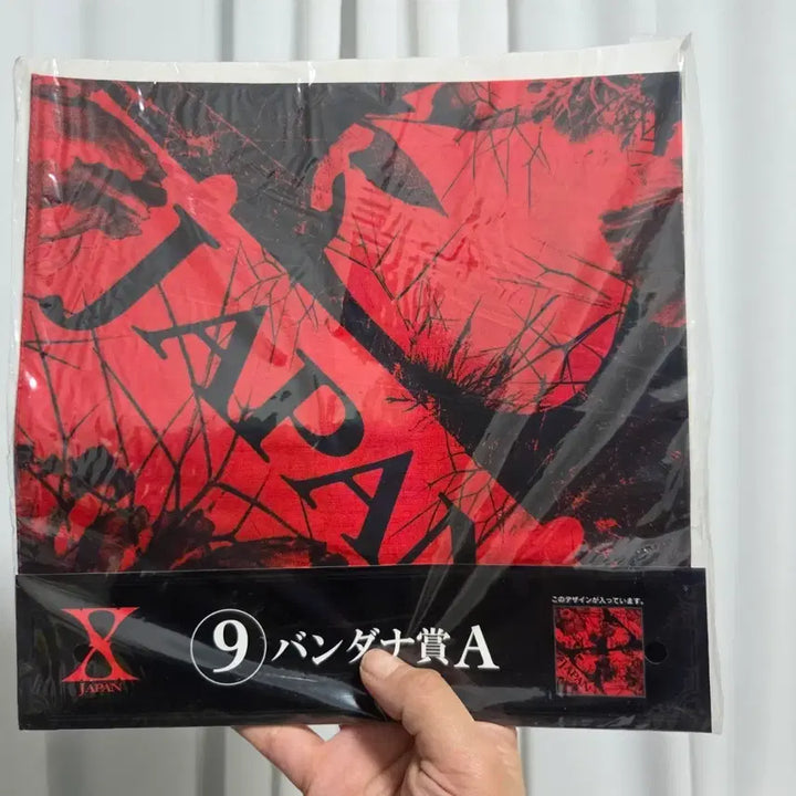 [BUNJANG] X Japan Bandana Headband Figure / 캐릭터 굿즈 고전 만화 인형 피규어 엑스재팬 x Japan 반다나 두건