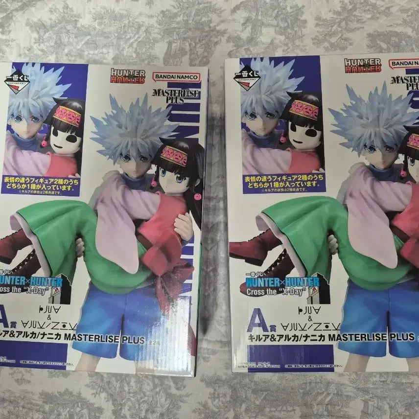 [BUNJANG] Hunter x Hunter DAY A KILUA &amp; NANIQA Bundle Set / 헌터헌터 X DAY A상 키르아 나니카,키르아 아르카 일괄