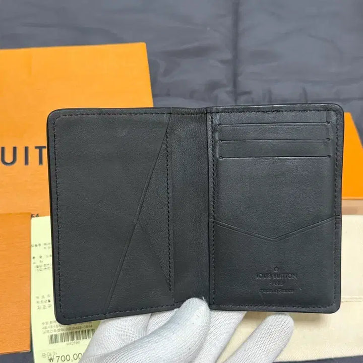 [BUNJANG] Louis Vuitton Monogram Shadow Organizer Card Wallet M62899 / 정품,새상품급 루이비통 모노그램 쉐도우 오거나이저,카드지갑M62899