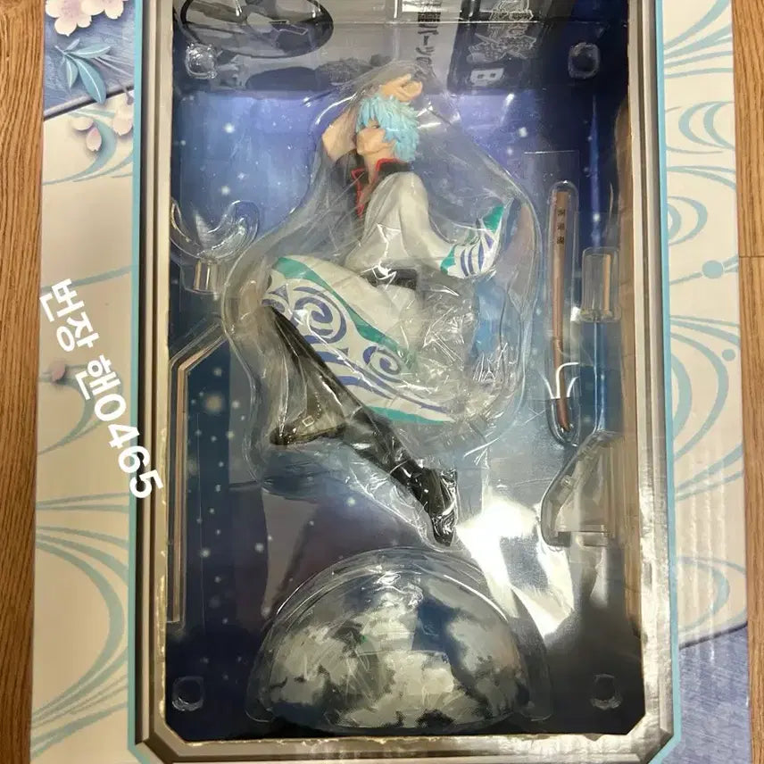 [SOLD OUT] [미개봉 / 택포 8.3] 은혼 제일복권 금/은 디스플레이 피규어 B상