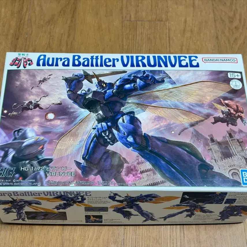 [BUNJANG] Bandai HG 1/72 Biranbi Plastic Model Kit (Sealed) / 반다이 HG 1/72 비란비 프라모델 미개봉 택포