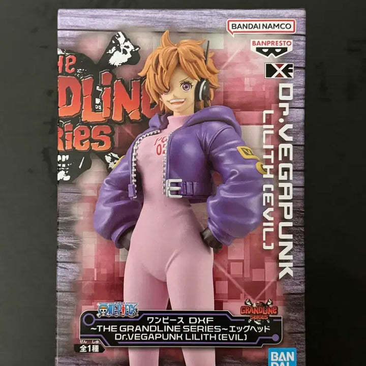 [BUNJANG] One Piece Vegapunk Lilith Figure (Sealed) / 미개봉)원피스 베가펑크 릴리스 피규어