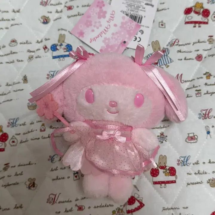 [BUNJANG] Sanrio My Melody Sakura Series Mascot / 사쿠라 벚꽃시리즈 마이멜로디 마스코트