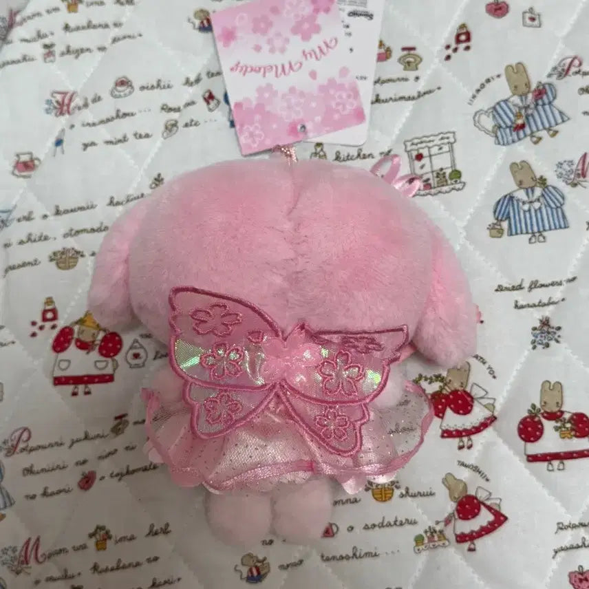 [BUNJANG] Sanrio My Melody Sakura Series Mascot / 사쿠라 벚꽃시리즈 마이멜로디 마스코트