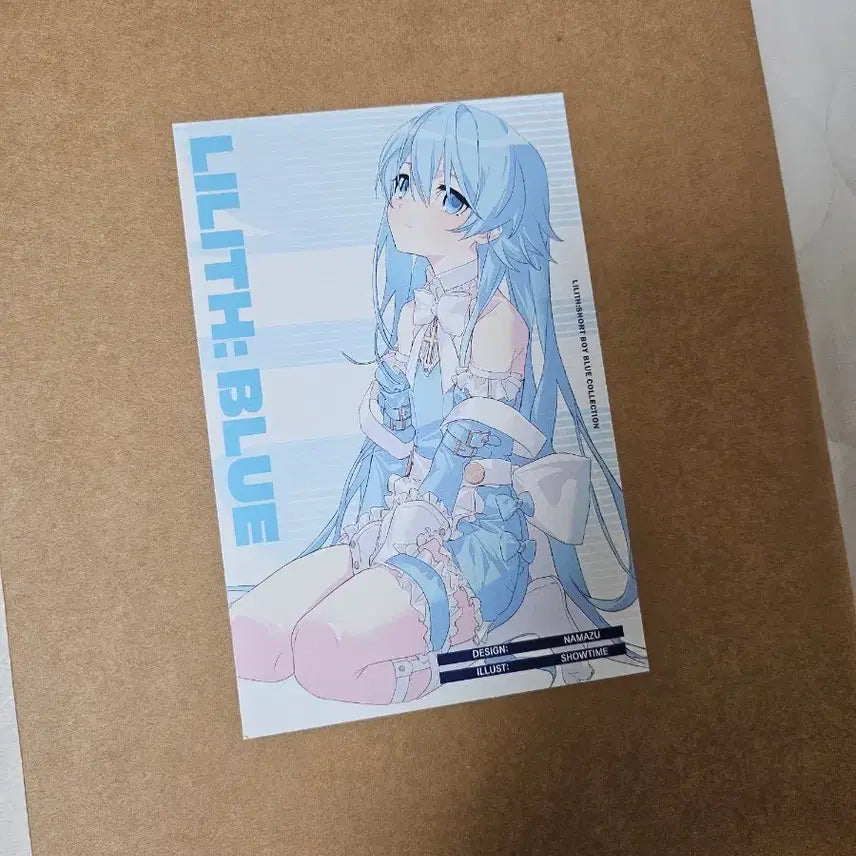 [BUNJANG] MDD Lilith Boy (Sky Blue) Outfit / MDD 릴리트 보이 (하늘색) 컬러 판매합니다~