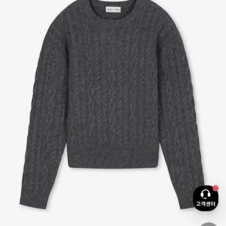 [BUNJANG] Ecor Kang Stylist Collaboration Cable Knit Grey Size 2 / 이코르 깡스타일리스트 콜라보 케이블 니트 그레이 2사이즈