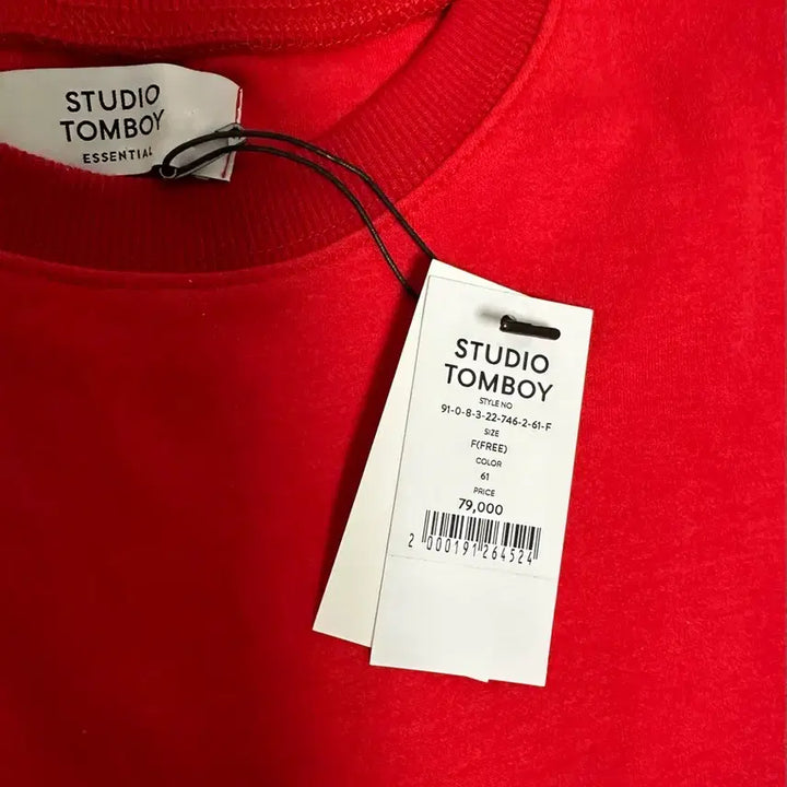 [BUNJANG] Studio Tomboy Oversized T-Shirt / 스튜디오 톰보이 티셔츠