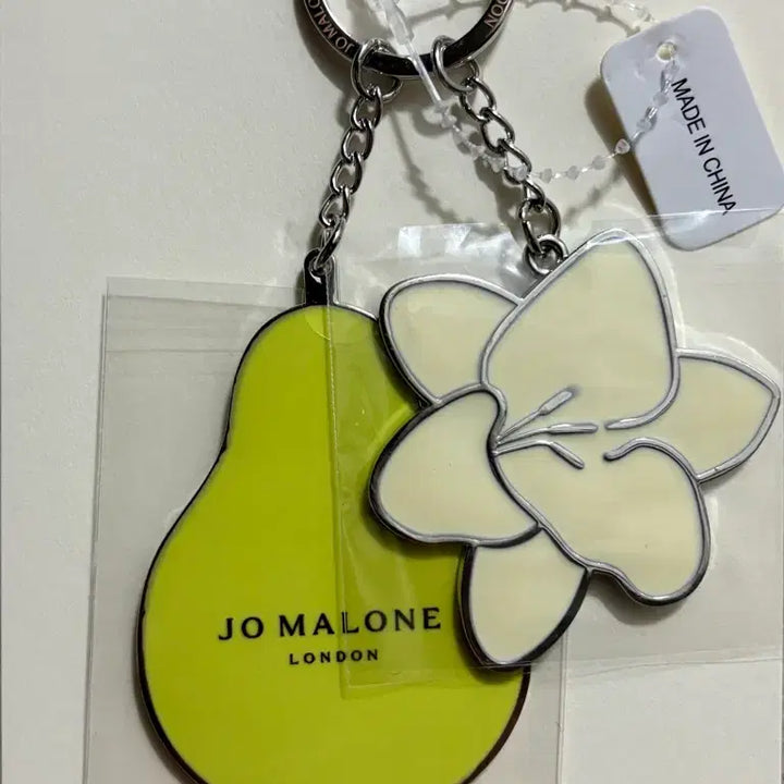 [BUNJANG] Jo Malone Keyring / 조 말론 키링