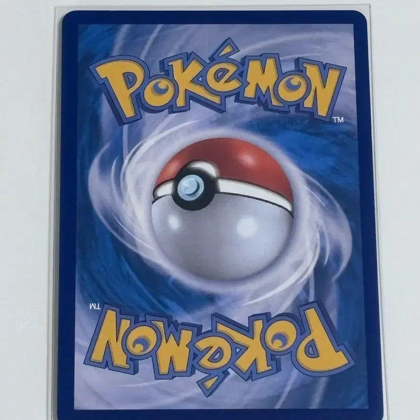 [BUNJANG] Pokemon Magikarp AR Card / 포켓몬 카드 잉어킹 ar