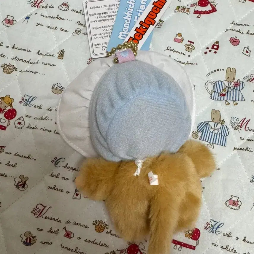 [BUNJANG] Sweet Sugar Bebechichi Keychain / 스윗슈가 베베치치