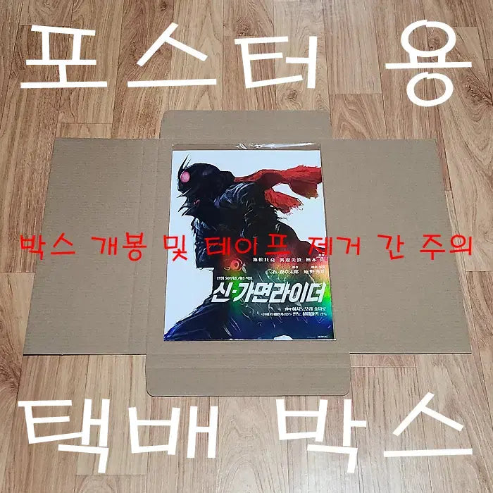 [BUNJANG] Kiki&