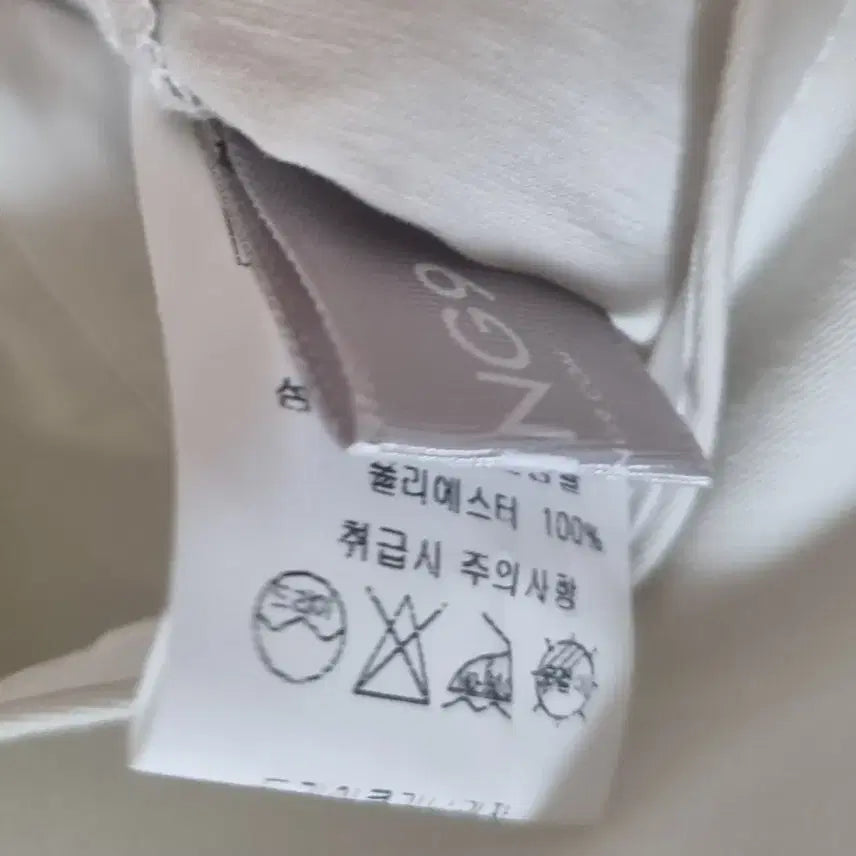 [BUNJANG] Naning9 Ivory Jumpsuit / 미사용))난닝9 멜빵 free