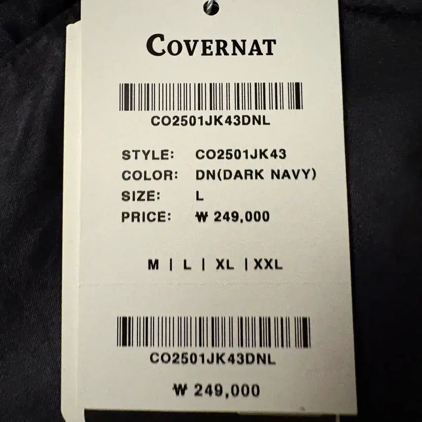 [BUNJANG] Covenat Black Satin Varsity Jacket / 커버낫 블랙 새틴 바시티 자켓