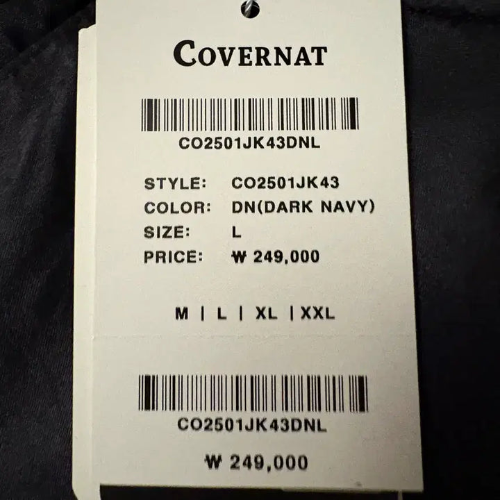 [BUNJANG] Covenat Black Satin Varsity Jacket / 커버낫 블랙 새틴 바시티 자켓