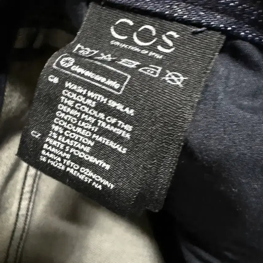 [BUNJANG] COS Wide Raw Denim Jeans / [30]코스 와이드 생지데님 팬츠 청바지 COS