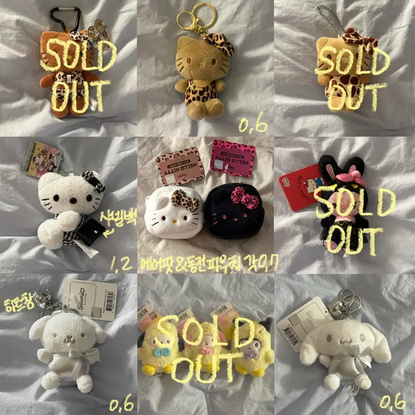 [BUNJANG] Hello Kitty Keychain Doll Collection Vol. 4 / (새상품) 헬로키티 키링 인형 모음 4탄