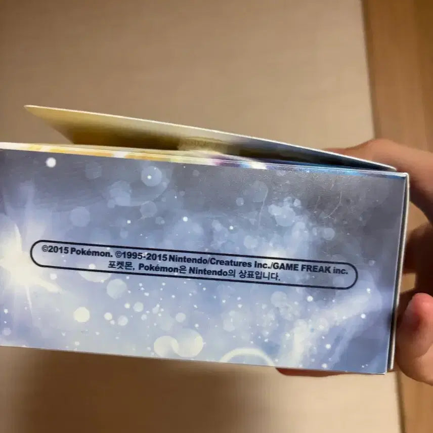 [BUNJANG] Pokemon Card Game XY Legend Deck Case / 포켓몬카드 XY 레전드 덱케이스