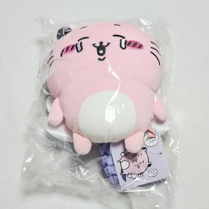 [BUNJANG] Chiikawa Chimera Nuiigurumi S Plush Doll / (미개봉) 치이카와 키메라 누이구루미 S 인형 먼작귀