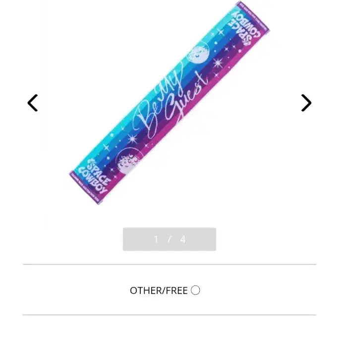 [BUNJANG] JSB3 Iwata Takanori Live Goods Set / J SOUL BROTHERS III 이와타 타카노리 라이브 굿즈 JSB3