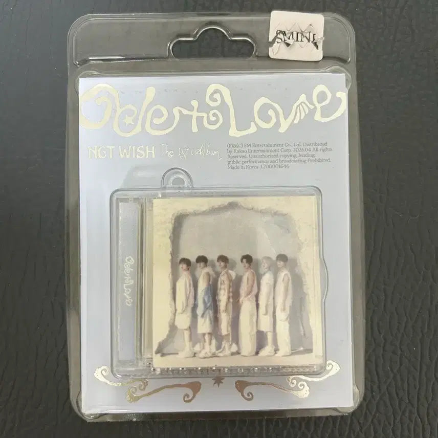 [SOLD OUT] 엔시티위시 오드투러브 빅 스미니