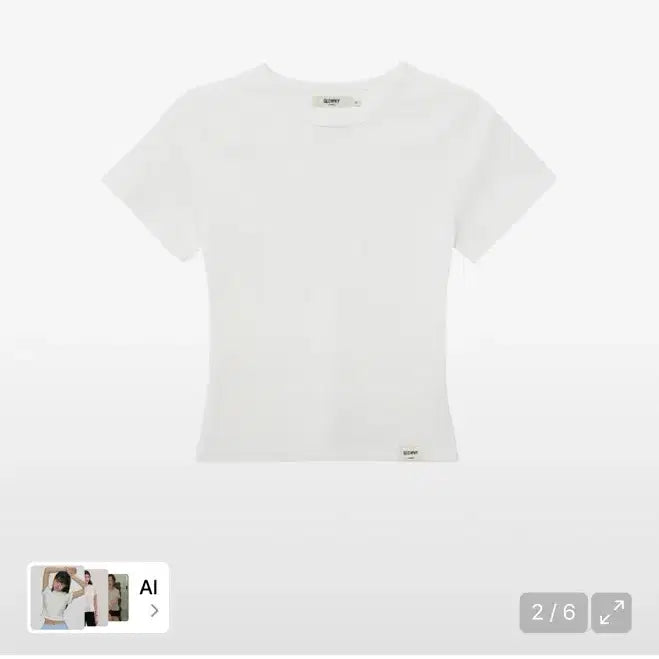 [SOLD OUT] 글로니 G BABY 반팔 티셔츠 화이트 지 베이비 반팔