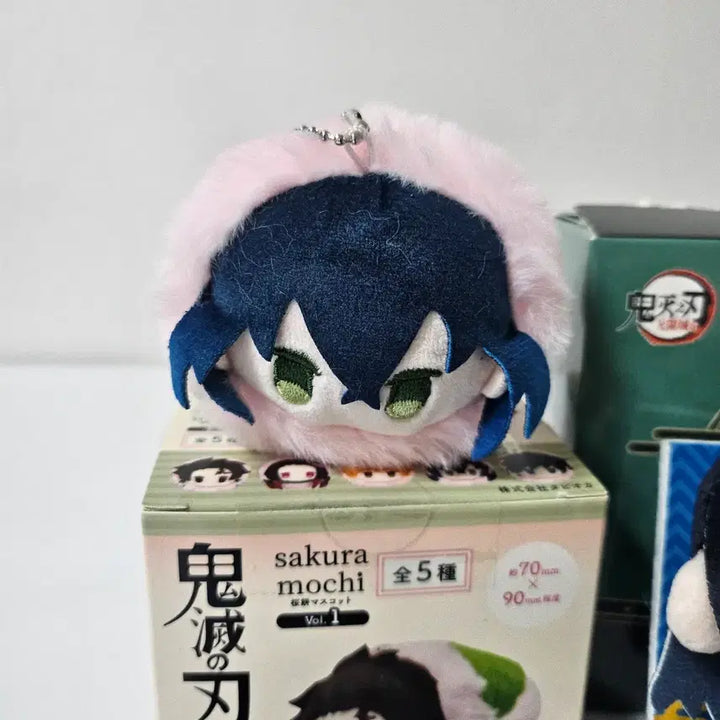 [BUNJANG] Demon Slayer Inosuke Plush &amp; Sakura Mochi Bundle with Photocards / (일괄) 귀멸의 칼날 이노스케 누이인형 밴지+ 사쿠라 모찌 + 포카