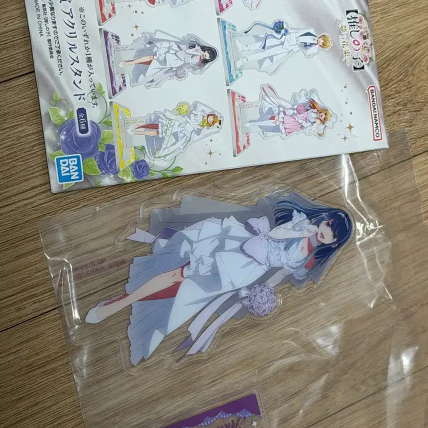 [BUNJANG] Bandai Oshi no Ko Acrylic Stand G Prize Akane / 반다이 최애의 아이 아크릴 스탠드 G상 아카네