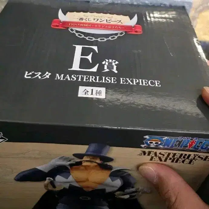 [BUNJANG] One Piece Ichiban Kuji Vista Blaster Figure (Sealed) / 원피스) 제일복권 비스타 박스O 블라스터 미개봉