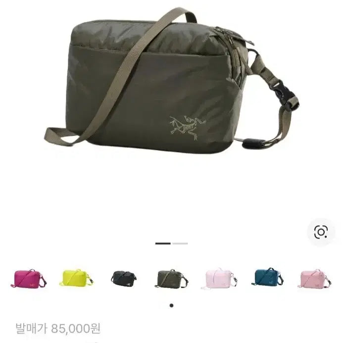 [SOLD OUT] 아크테릭스 헬리아드 크로스바디백 타츠 새상품급
