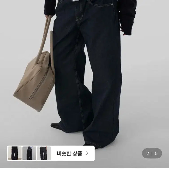 [BUNJANG] Autumn Low Non-Fade Denim Jeans M / 어텀 로우논페이드데님 m