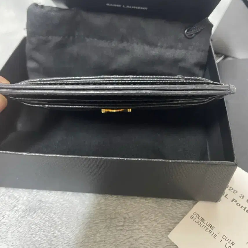 [BUNJANG] Saint Laurent Matelassé Card Case / 급처(크림정품)생로랑 마틀라세 카드지갑