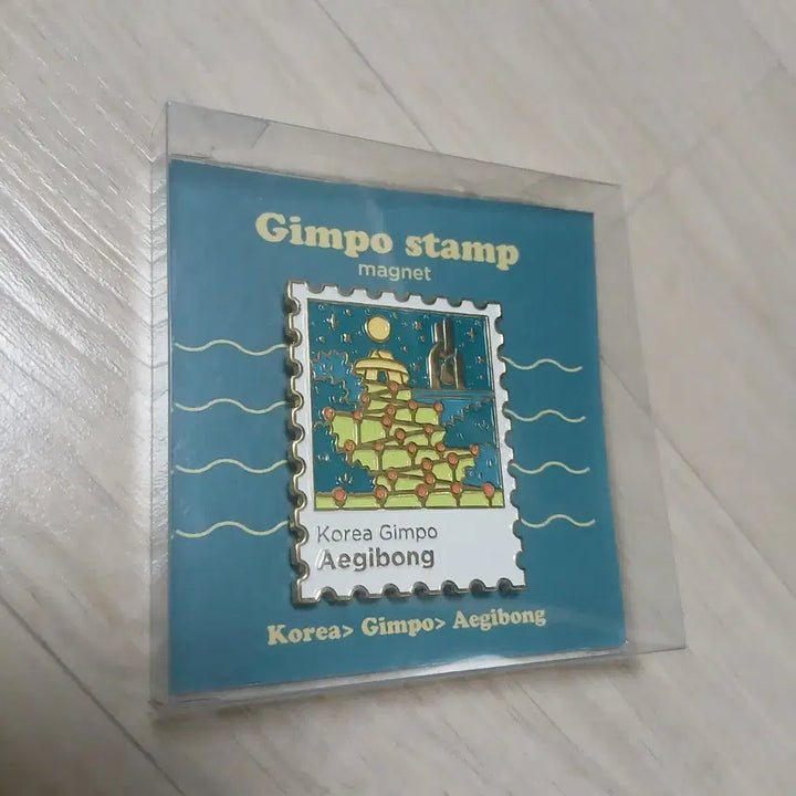 [BUNJANG] Gimpo Aegibong Peace Eco Park Travel Magnet / 지역 여행 마그넷 김포 애기봉 평화생태공원 대한민국 한국 자석