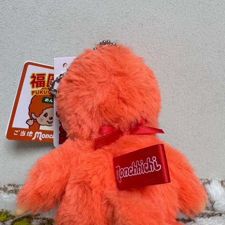 [BUNJANG] Monchhichi Mentaiko Fukuoka Keychain / 몬치치 명란 후쿠오카 키링