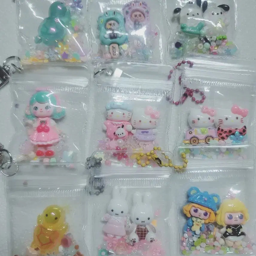 [SOLD OUT] 정말 귀여운 지퍼백 키링