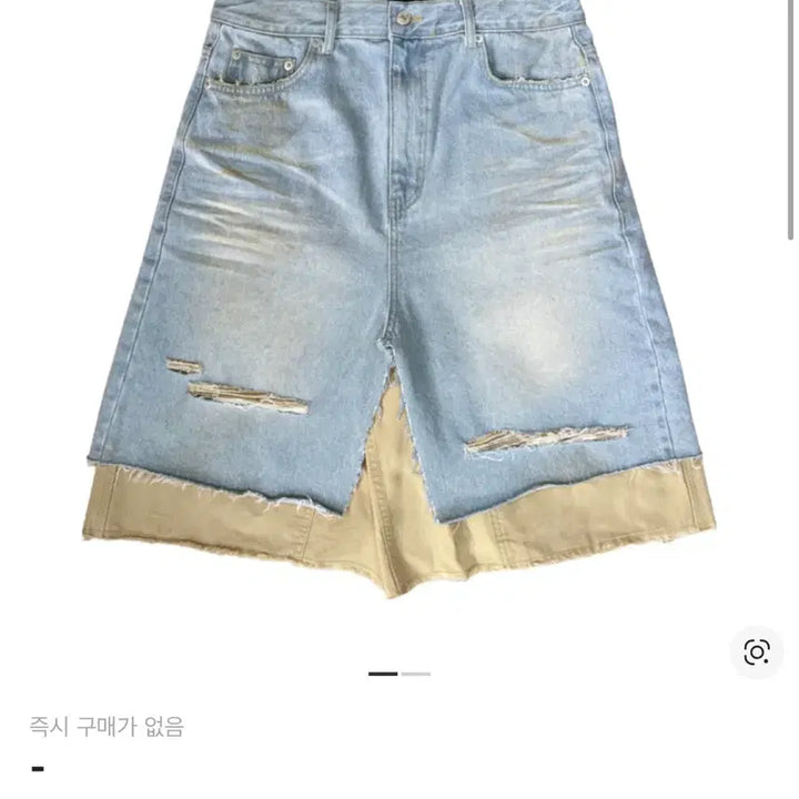 [BUNJANG] Project GR Layered Denim Carpenter Shorts / [3] 프로젝트GR 레이어드 스커트 데님 카펜터 쇼츠 블루