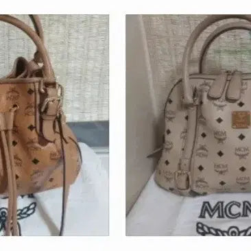 [BUNJANG] MCM Tote Bag Brown/Beige Set / 2종일괄)MCM 가방 브라운 / 베이지 토트백