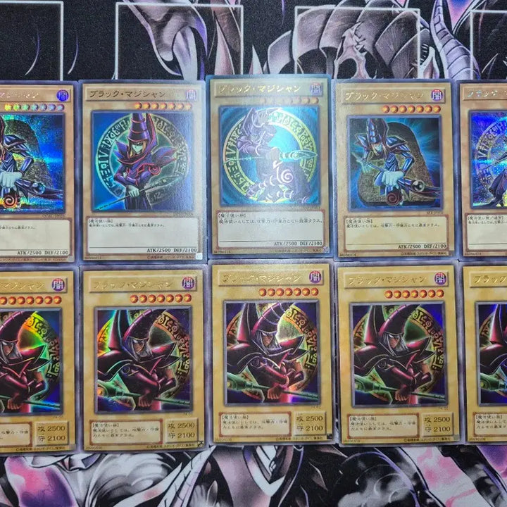 [BUNJANG] Yu-Gi-Oh! Japanese Black Magician Card Set / 유희왕 일본판 블랙매지션 카드 세트