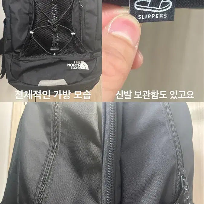 [SOLD OUT] 노스페이스 백팩 블랙