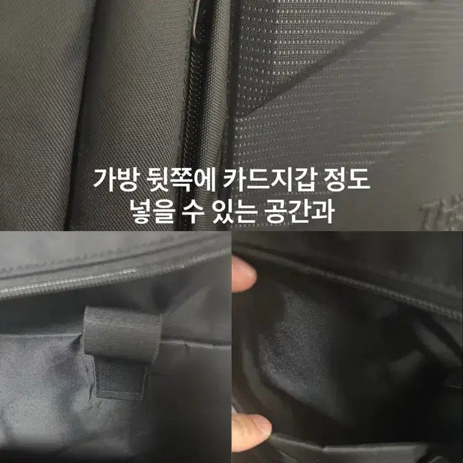 [SOLD OUT] 노스페이스 백팩 블랙