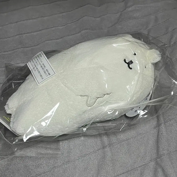 [BUNJANG] Nagano Market Kuji Damgom D-Rank Figure / 나가노마켓 쿠지 D상 흐물 녹은 녹아버린 흘러내린 농담곰 담곰이