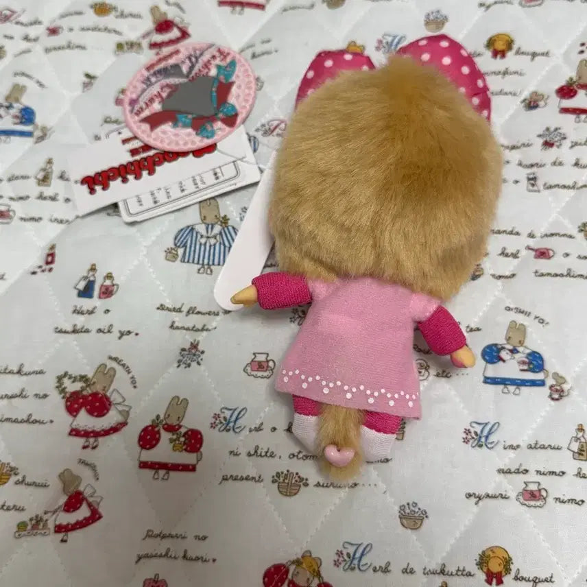 [BUNJANG] Monchhichi "Big Head" Doll Keyring - Hong Kong Exclusive / 홍콩 한정 빅헤드 몬치치 인형키링