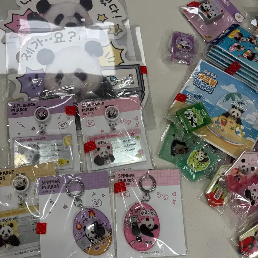 [SOLD OUT] 에버랜드 바오패밀리 굿즈 일괄