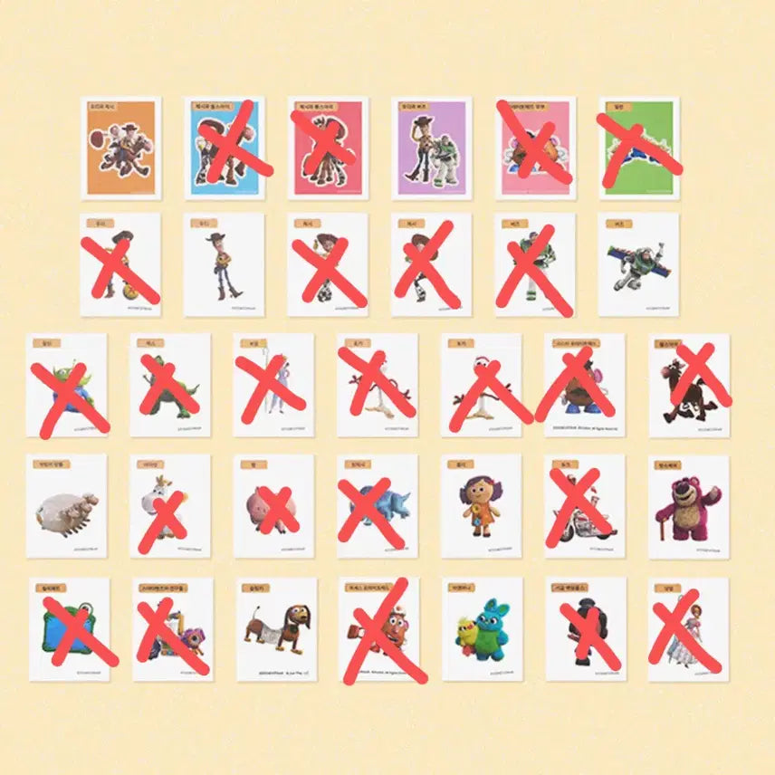 [BUNJANG] Starbucks Toy Story Sealed Mini Sticker Collection / (미개봉)스타벅스 토이스토리 띠부씰 스티커