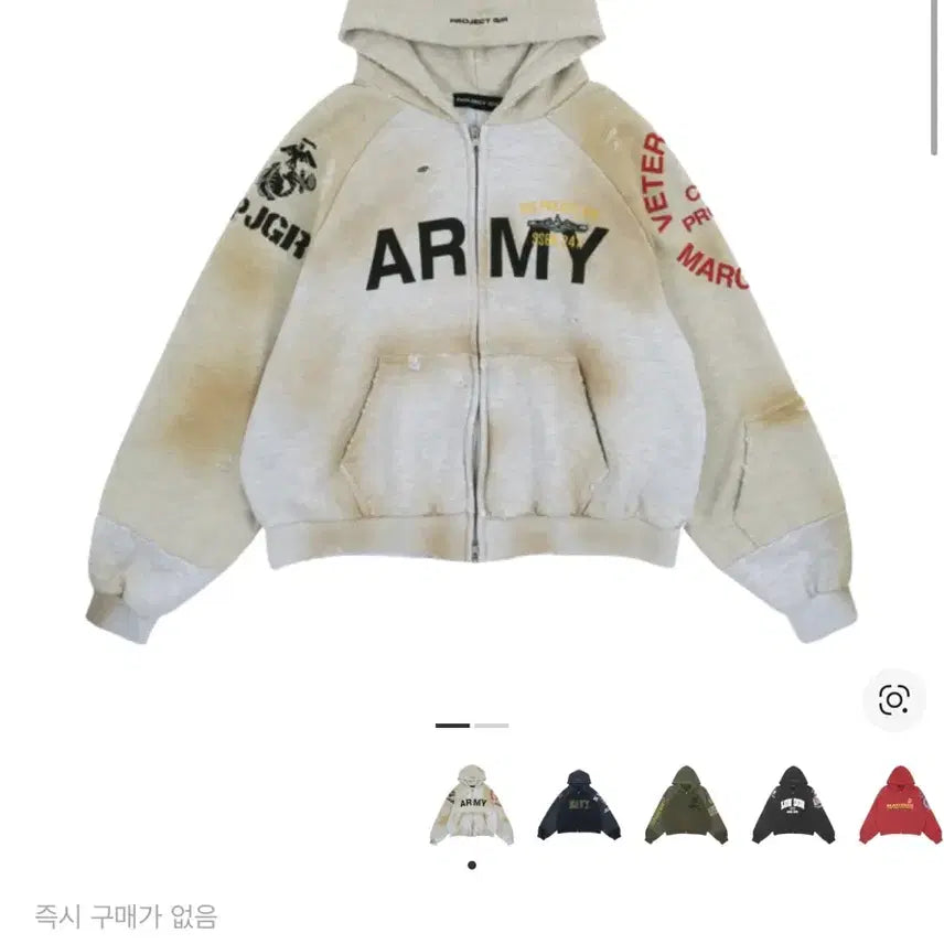 [BUNJANG] Project GR Reconstructed Folded Zip Hoodie / [3] 프로젝트GR 리컨스트럭티드 폴디드 집 후드 더티 멜란지