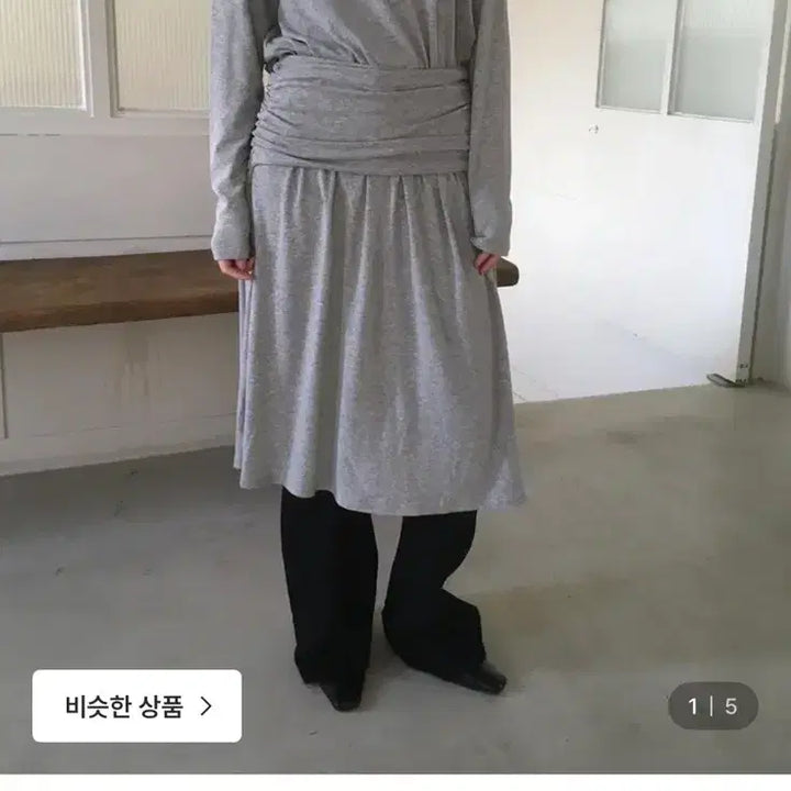 [BUNJANG] Mienne Shirring Long Dress Grey / 미엔느 셔링 롱 원피스 그레이
