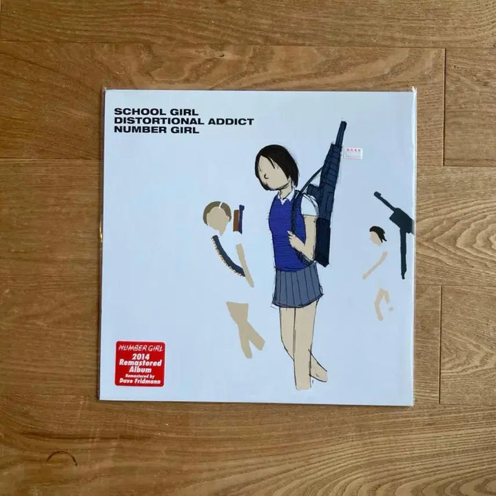 [BUNJANG] Number Girl SCHOOL GIRL DISTORTIONAL ADDICT 2016 LP / Number girl 2016년반 LP
