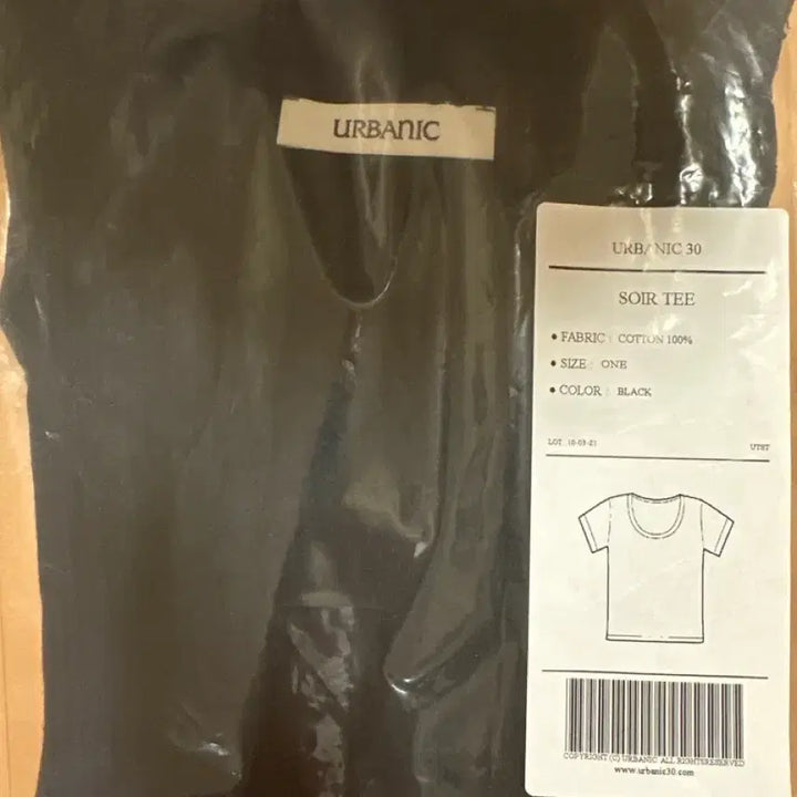 [BUNJANG] URBANIC 30 Soir Black T-Shirt / URBANIC 30 Soir 블랙 티셔츠