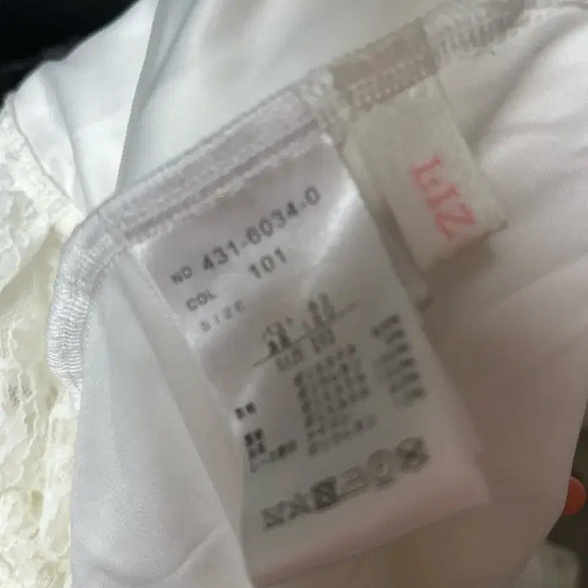 [SOLD OUT] 리즈리사 티아라 리본 티어드 원피스